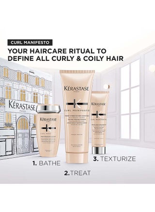 مجموعة هدايا رمضان من كيراستاس Curl Manifesto Fondant - view 2